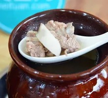 Bamboo Shoot and Pork Bone Soup