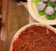 Sichuan Spicy Beef