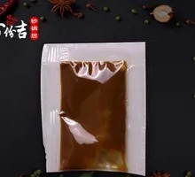 Sesame Paste