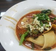 Spicy Hot Pot