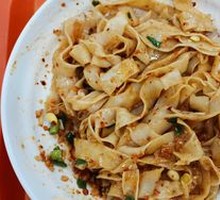 Oil-Poured Noodles