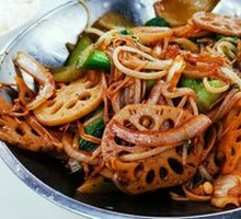 Spicy Hot Pot