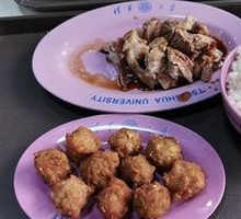 Braised Pork Elbow