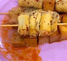 Spicy Hot Pot