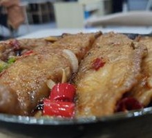 Grilled Fish