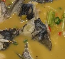 Wan'an Fish Head