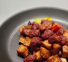 Steak Cubes