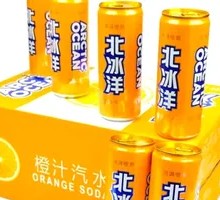 Arctic Orange Soda
