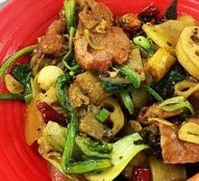 Spicy Hot Pot