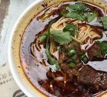 Oil-Poured Noodles
