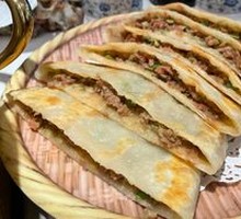 Mongolian Pie