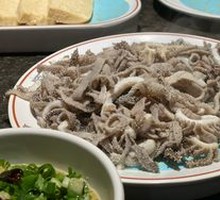 Beef Tripe