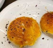 Yunnan Flower Cake