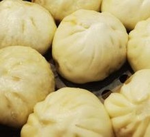 Mini Pork Buns