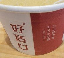 Rice Porridge