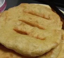 Oil Cake