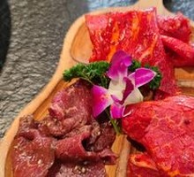 Whole Beef Platter