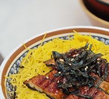 Eel Sushi Bite