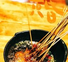 Skewered Shrimp