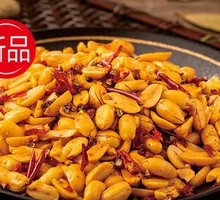 Spicy Peanut Seeds