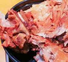 Stubborn Bone Rice