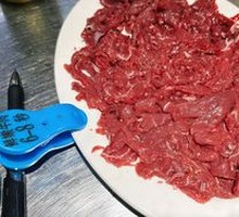 Tender Beef