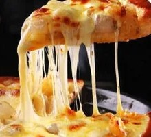 Garden Pizza