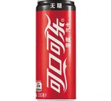 Zero Sugar Coke