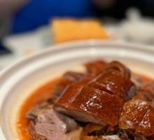 Century Roast Goose