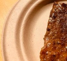 Angus Beef Ribeye