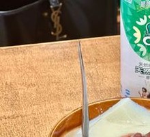 Tofu pudding