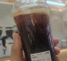 Ice Orange American