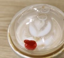 Savory Cheese Latte