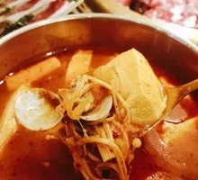 Spicy Soup
