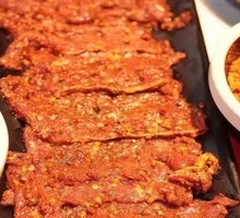 Kung Fu Beef