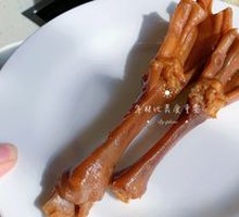 Braised Goose Feet