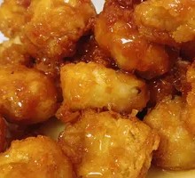Caramelized Banana