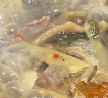 Goose Offal