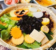 Seasonal Vegetables