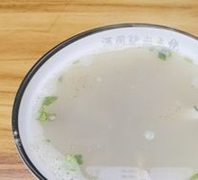 Donkey Offal Soup