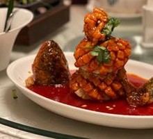 Squirrel Fish Tower