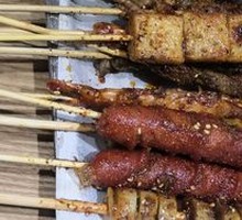 Grilled