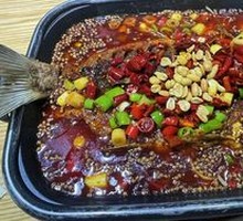 Grilled Fish