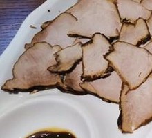 Smoked Meat