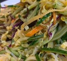 Homestyle Cold Dish