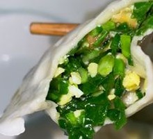 Dumplings