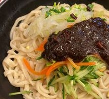 Zhajiangmian