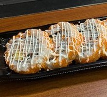Tuna Roll