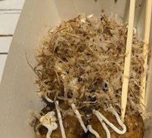 Octopus Ball