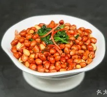 Fried Nuts